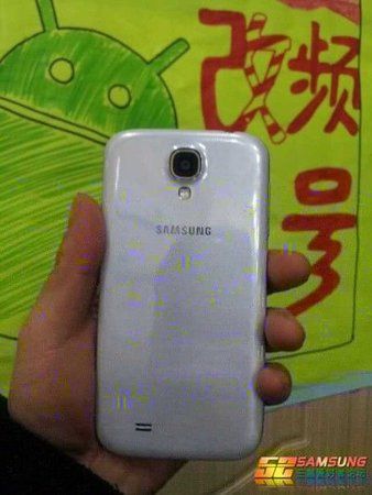 samsung-gt-i9502-3-465x620.jpg