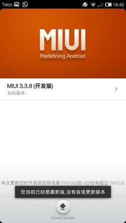 uploadfromtaptalk1363024014591.jpg