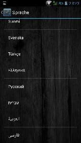 uploadfromtaptalk1363040634866.jpg