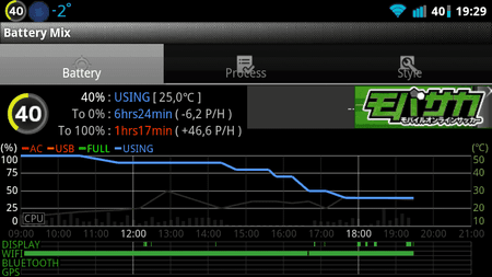 screen112.png