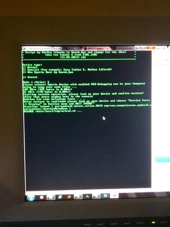 uploadfromtaptalk1363117323494.jpg