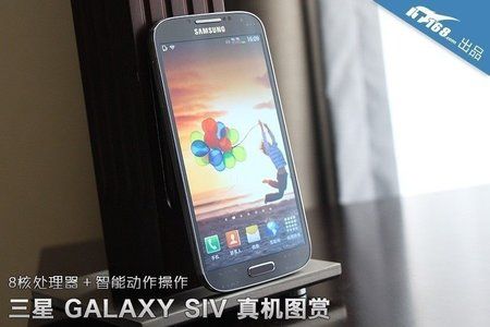 2013031400080654486.jpg
