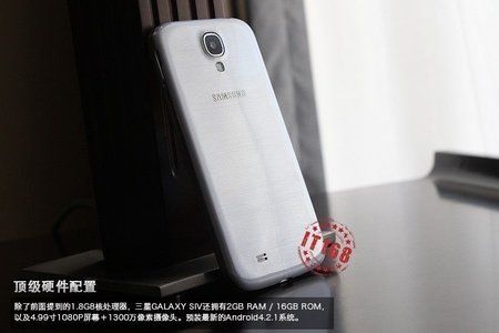 2013031400092662792.jpg