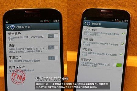 2013031400095233490.jpg