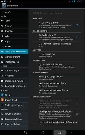 Screenshot_2013-03-18-19-07-53.jpg