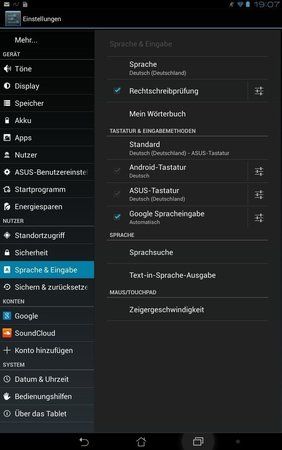 Screenshot_2013-03-18-19-07-29.jpg
