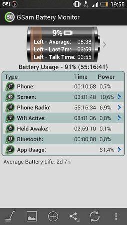 uploadfromtaptalk1363632984519.jpg
