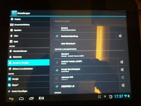 uploadfromtaptalk1363697667264.jpg