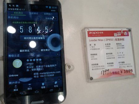 2013-03-20 20.01.48.jpg
