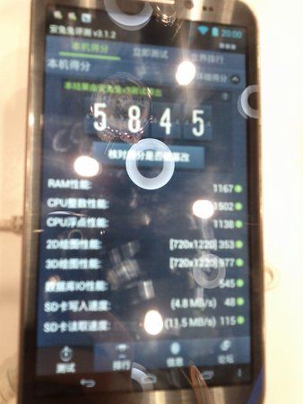 2013-03-20 20.01.59.jpg