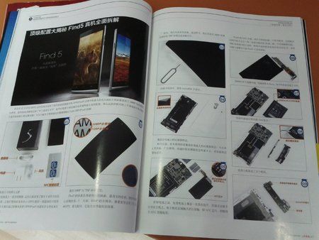 2013-03-20 17.19.58.jpg