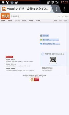uploadfromtaptalk1363881830675.jpg