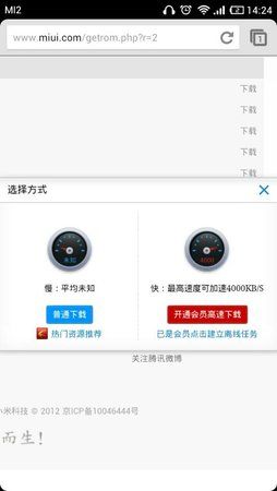 uploadfromtaptalk1363958741694.jpg