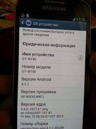 Samsung_Galaxy_S4_mini-5-465x620.jpg