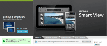 smartview.PNG