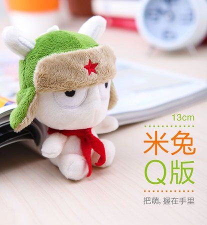 QBANMITU0522-1.jpg