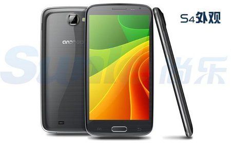 samsung-galaxy-s4-clone.jpg