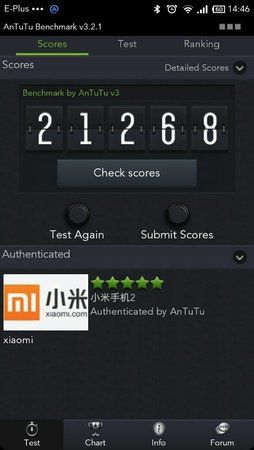 uploadfromtaptalk1364392082435.jpg