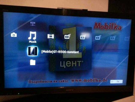 uploadfromtaptalk1364595432107.jpg