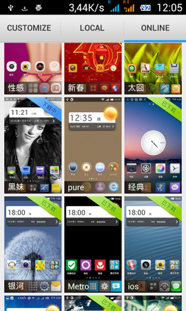 Screenshot_2013-03-30-12-05-22.png