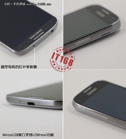 Samsung_Galaxy_S4_.jpg