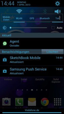uploadfromtaptalk1364820770728.jpg