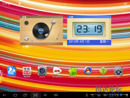 Screenshot_2013-04-01-23-19-50.png