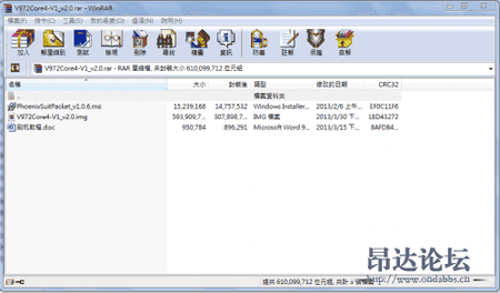 V972_2.0.png
