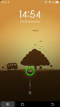Screenshot_2013-04-03-14-54-59.jpg