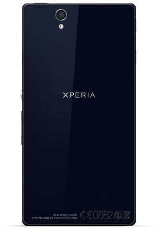 Sony_Xperia_Z b.jpg Sony_Xperia_Z b.jpg