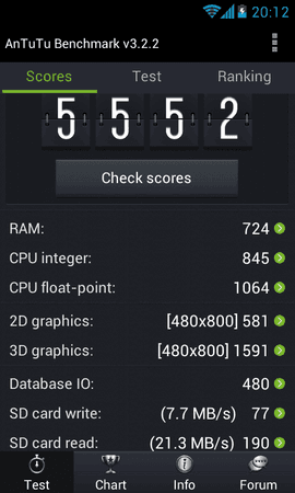 antutu.png
