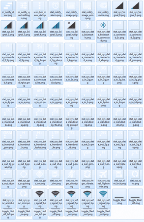 aosp_white_screen01.png