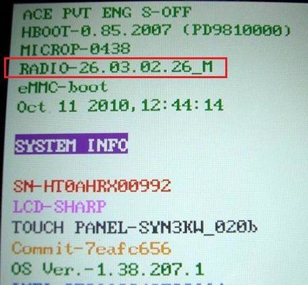 O2 - 1.38.207.1.JPG
