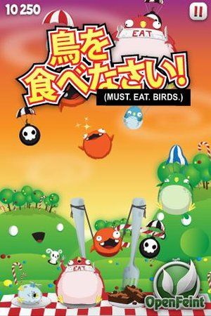 must-eat-birds.jpg must-eat-birds.jpg