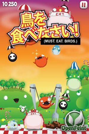 must-eat-birds.jpg