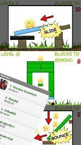 farm-tower-2.jpg farm-tower-2.jpg