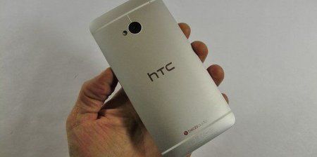 xtimthumb.php,qsrc=,hwww.mobilegeeks.de,_wp-content,_uploads,_2013,_04,_HTC-One-Test-Hardware-8..jp