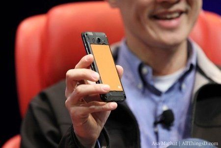 Bin_lin_phone-640x427.jpg