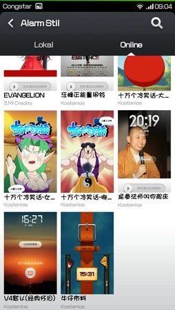 uploadfromtaptalk1366527990221.jpg