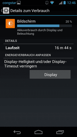 Display.png
