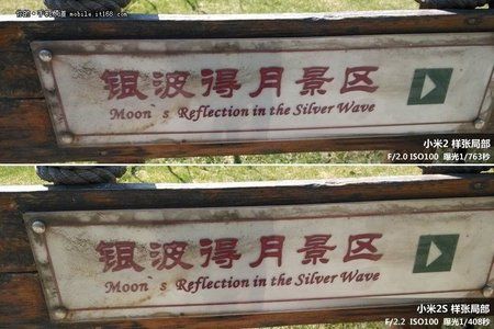 20130413185055217450.jpg