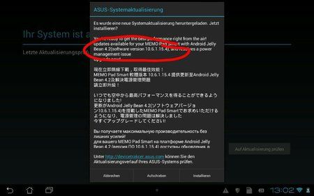 uploadfromtaptalk1366715036403.jpg
