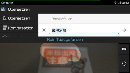 uploadfromtaptalk1366836971989.jpg