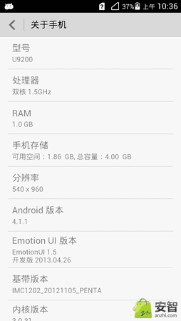 device-2013-04-28-103710.png