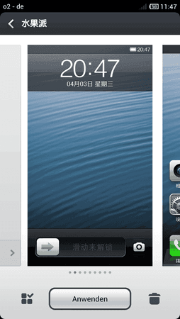 Screenshot_2013-04-29-11-47-13.png