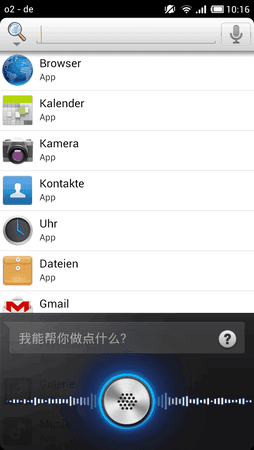 Screenshot_2013-04-30-10-16-03.png