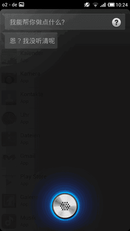 Screenshot_2013-04-30-10-24-28.png