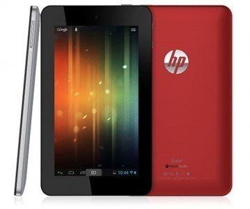 xtimthumb.php,qsrc=,hwww.mobilegeeks.de,_wp-content,_uploads,_2013,_04,_HP-Slate-7-rot.jpg,ah=30.jp