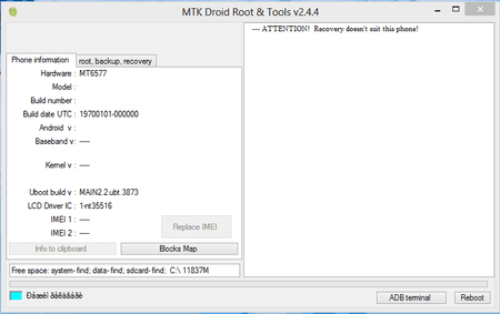 Beforeroot.png