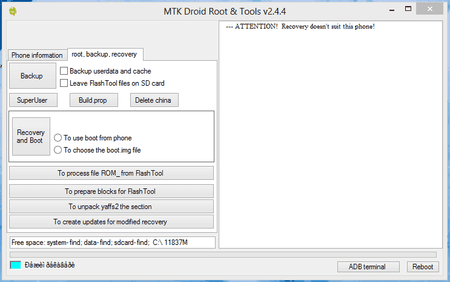 Before-root.png